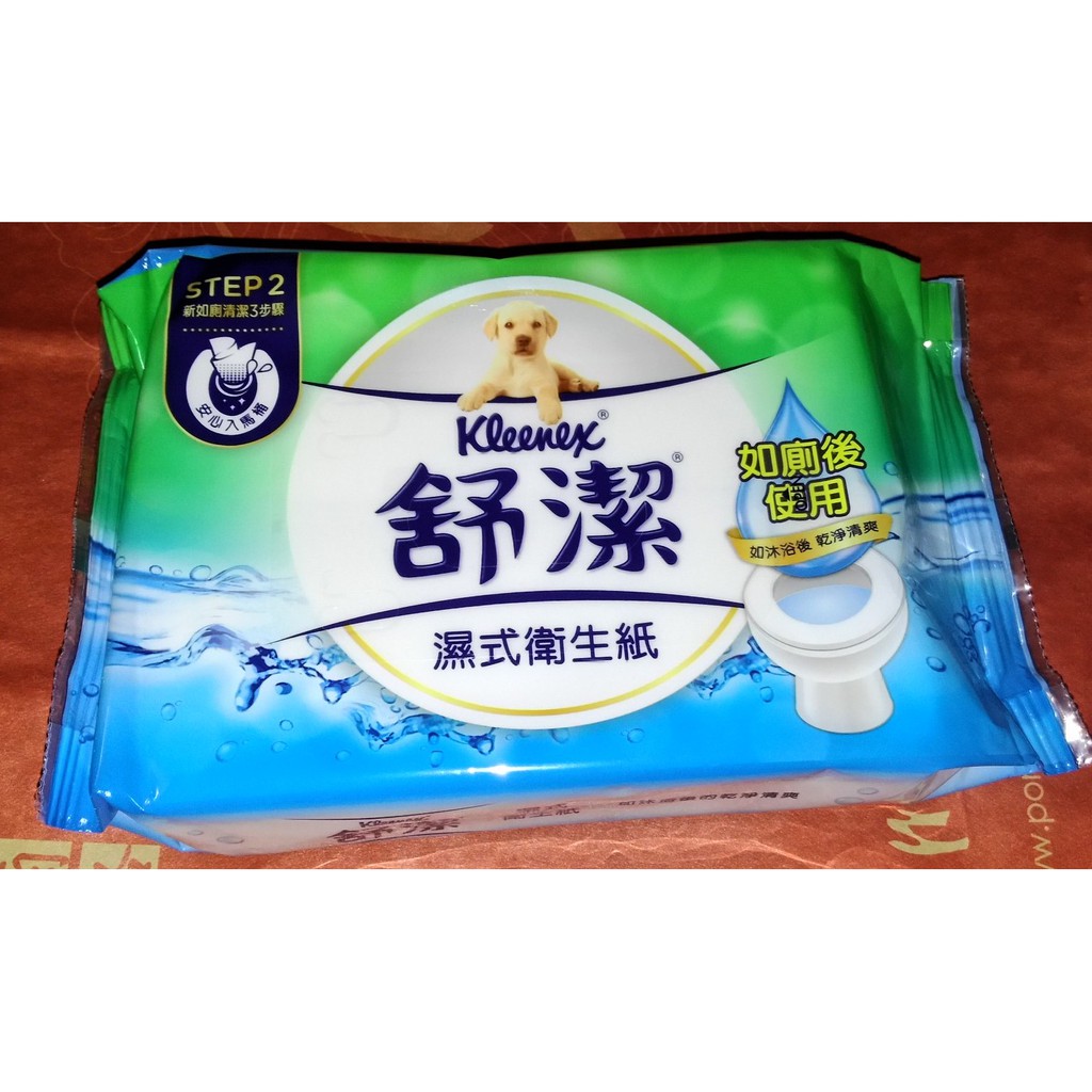 (溼式衛生紙- 40抽袋裝) 韓國製 舒潔 濕式衛生紙- 含天然綠茶複方 **單筆訂單最多18包**