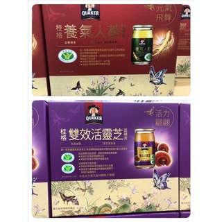 🛍好市多Costco代購（2022新包裝）桂格養氣人參 桂格雙效活靈芝滋補液