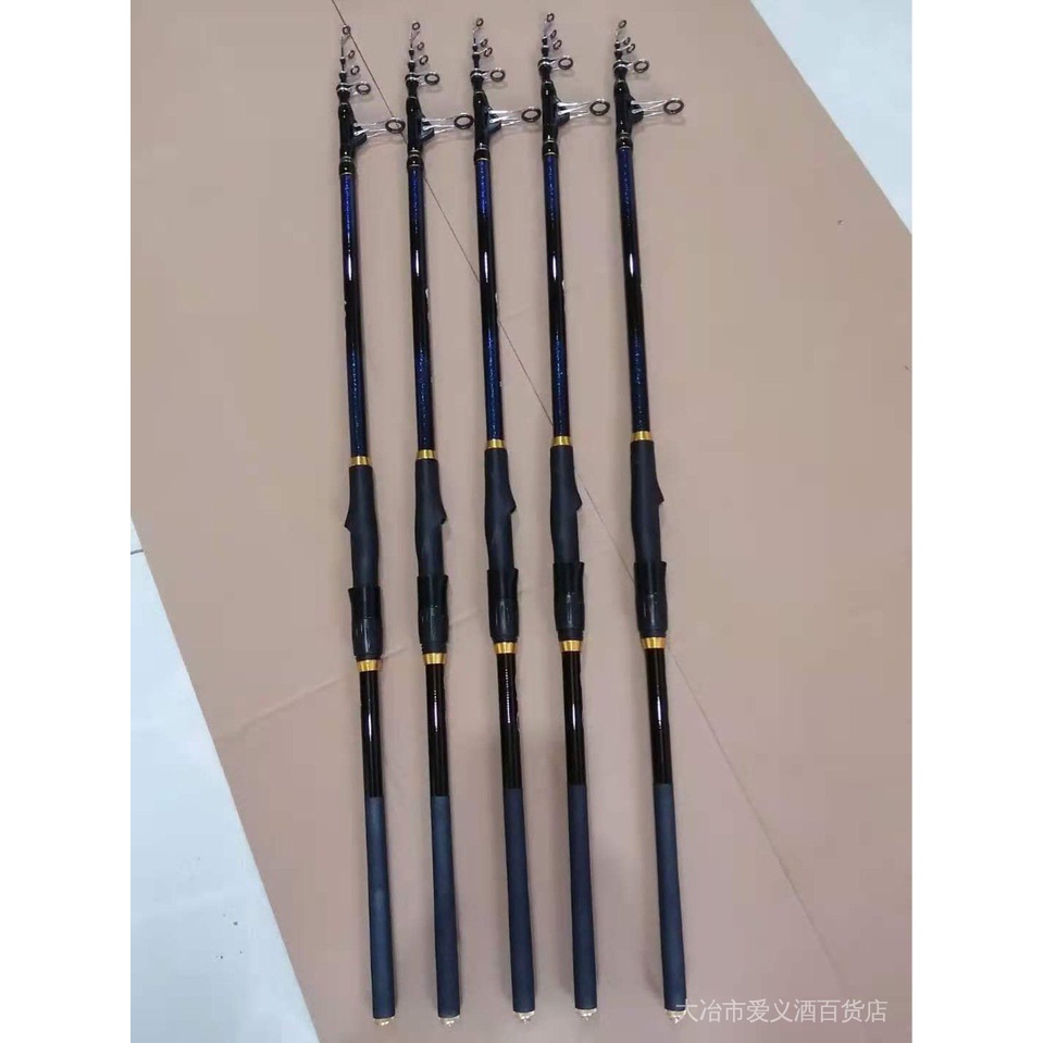 3號磯釣竿的價格推薦 22年8月 比價比個夠biggo