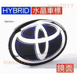 全系 油電 HYBRID TOYOTA 豐田 車標 前標 後標 Camry Rav4 Altis AURIS Yaris