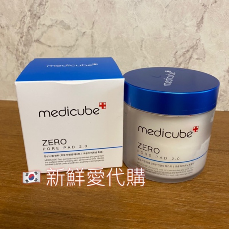 現貨 鮮鮮愛代購medicube Zero 毛孔收縮清潔棉爽膚棉2 0 溫和版毛孔爽膚棉精華面霜 蝦皮購物