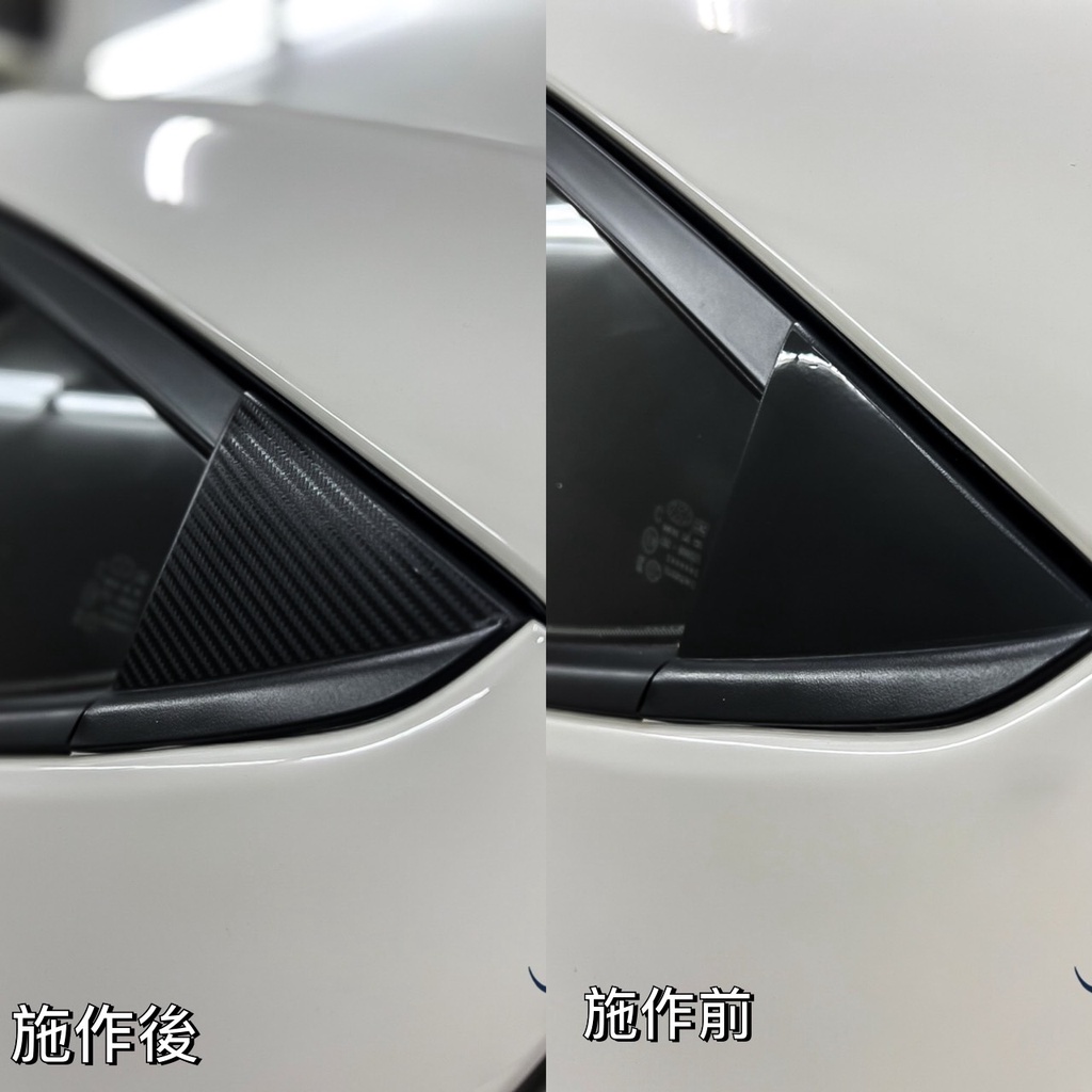 [老爸包膜店] Hyundai Elantra6.5代 BC柱 改色膜 貼膜 改裝 電腦裁切