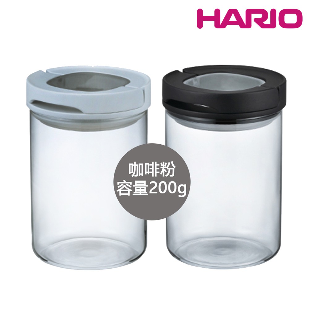 HARIO 密封保鮮罐200黑色/白色 (MCNJ-200B/MCNJ-200W)