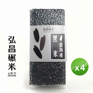 [弘昌碾米]非糯性黑秈糙米-1kgX4包