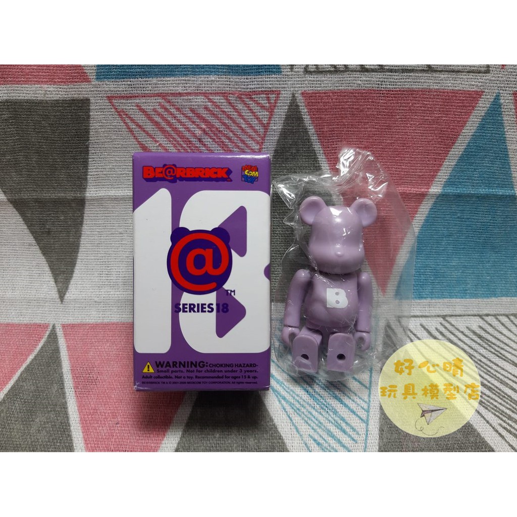 日版 Be@rbrick 18代 BASIC 字母B