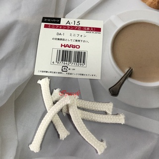✨愛鴨咖啡✨Hario A-15 DA-1SV 1人份虹吸壺 酒精燈 專用燈芯 5條/包