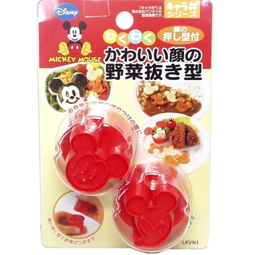 #悠西將# {現貨} 日本迪士尼Disney  Mickey米奇蔬菜壓模 手工餅乾 吐司 土司 壓模 型板 模具 模型 日本製