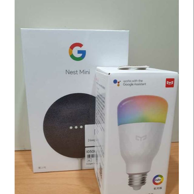 Google Nest Mini 2 + Yeelight智慧情境彩光燈泡