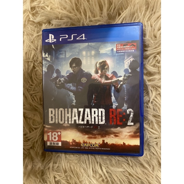 PS4 惡靈古堡2 重製版 Biohazard RE:2遊戲光碟片