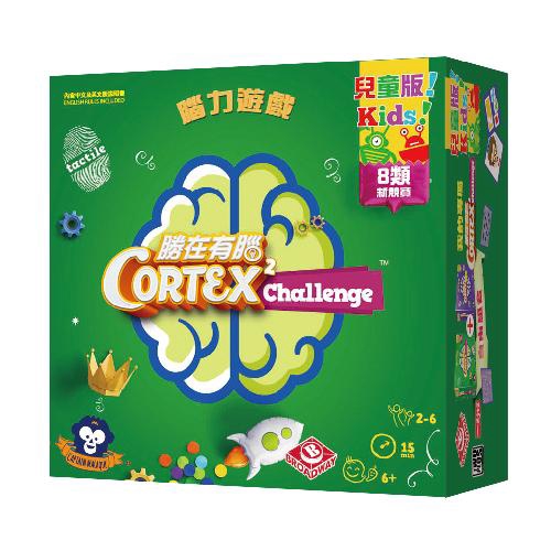 2plus桌遊設計/ 勝在有腦/ 兒童版2 誠品eslite
