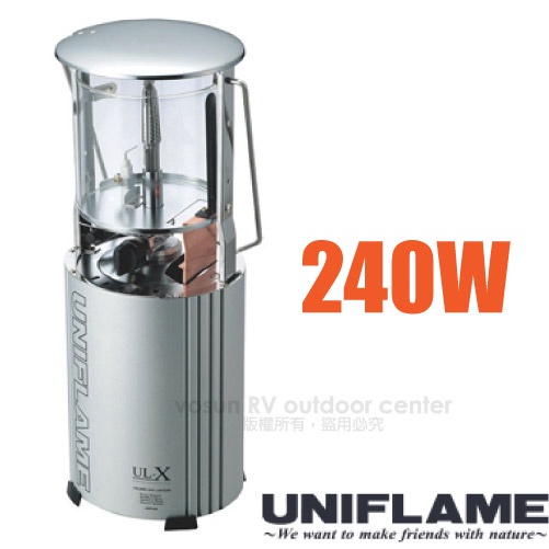 【日本 UNIFLAME】UL-X卡式瓦斯燈240W.伸縮式瓦斯露營燈野營燈/電子點火.高亮度/U620106