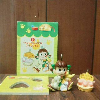 日本peko牛奶妹不二家娃娃poko娃娃公仔場景變裝換裝玩具吊飾擺飾裝飾絕版日版正版收藏稀少玩偶限定非賣品