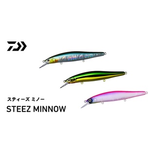 >日安路亞< DAIWA STEEZ MINNOW 米諾 懸浮特別款式