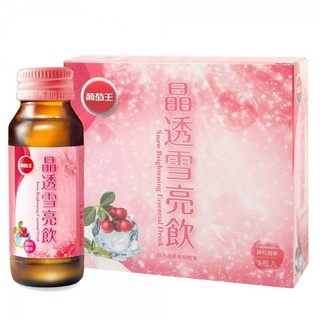 葡萄王 晶透雪亮飲60ML