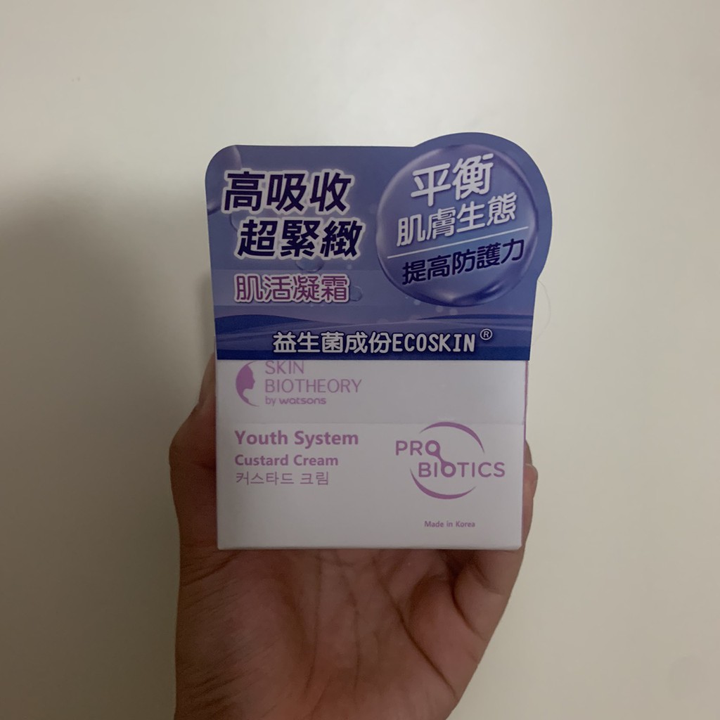 Skin Biotheory Ptt Dcard討論與高評價商品 2021年12月 飛比價格