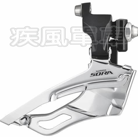 *~(疾風單車)全新SHIMANO SORA FD-3503 前變速器 附座式(新舊可共用)