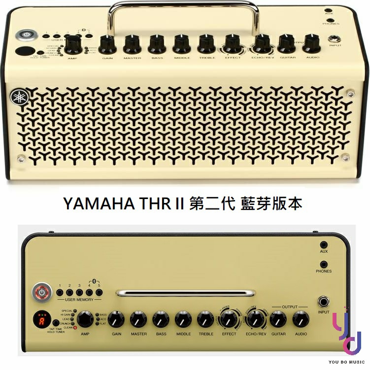 YAMAHA THR 10 II 第二代 公司貨 贈軟體 藍芽 電 木 吉他 音箱 錄音介面