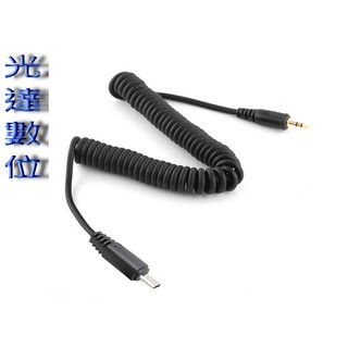 ~光達數位~ Pixel 品色 J3.5-30/S2 相機連接線 快門連接線 TW-283 T3適用 公司貨