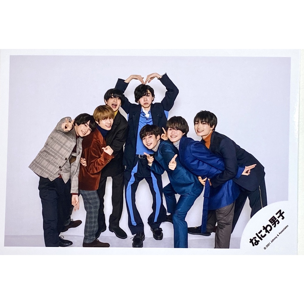 407-現貨 shop照 なにわ男子 浪花男子-團體(集合)/長尾謙杜大西流星西畑大吾道枝駿佑大橋和也藤原丈一郎高橋恭平