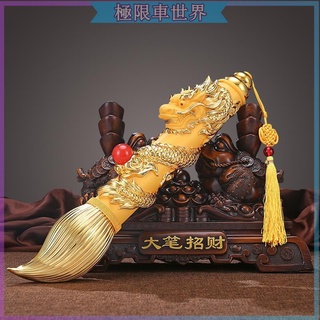 風水擺件 開運 招財 藝術擺件 聚寶盆發大筆財中式擺件招聚金蟾客廳家居老闆辦公室桌面裝飾品開業禮品