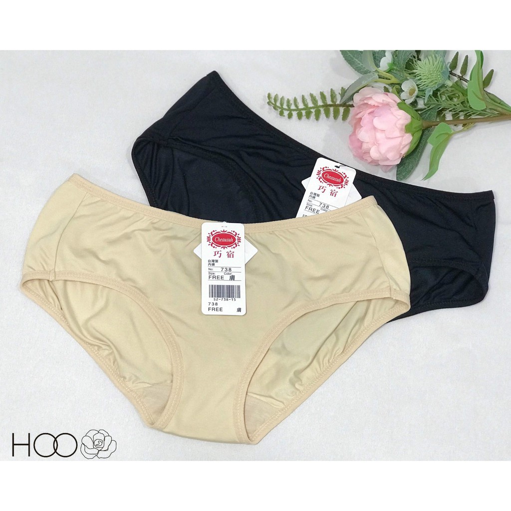 【HOO內衣褲】 台灣製 🇹🇼女神系性感交叉中低腰內褲✨巧宿738👙free size✨