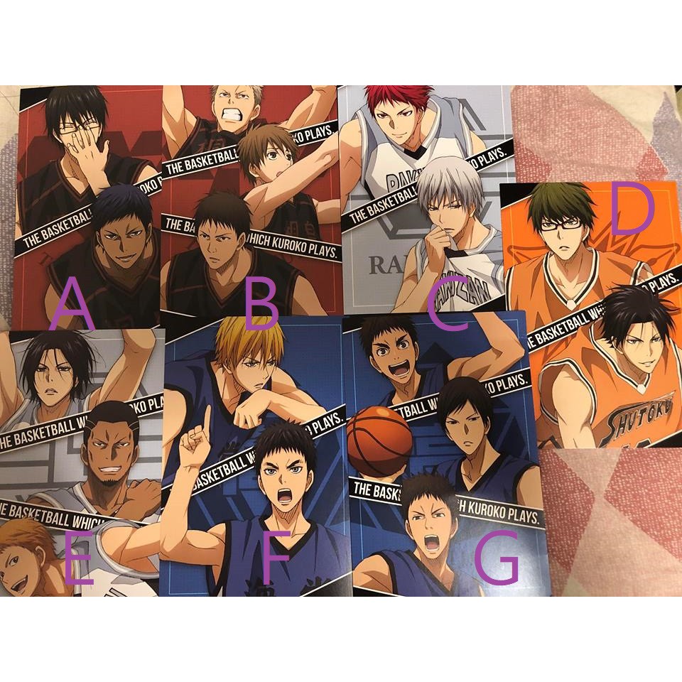 ｋｓ現貨 黑子的籃球影子籃球員明信片j World 綠間黃瀨赤司青峰 蝦皮購物