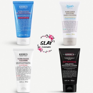🌸SLAY🌸KIEHLS 亞馬遜白泥淨緻毛孔洗面乳 冰河醣蛋白保濕洗面乳 kiehl’s 契爾氏 契爾氏洗面乳