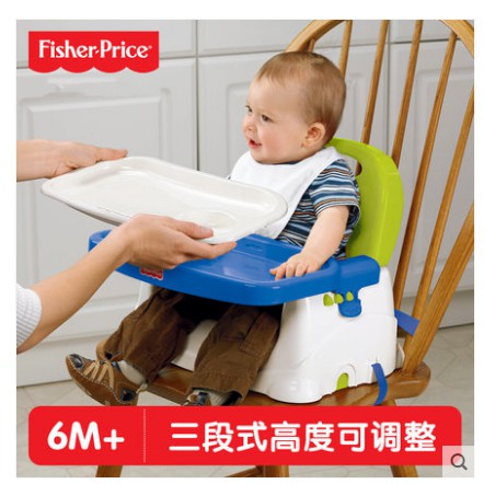 ~熱銷~新款費雪兒童餐椅可折疊便攜餐椅多功能餐椅幼兒童吃飯座椅P0109