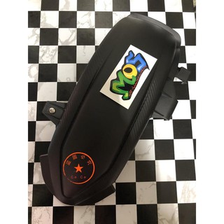 COCO機車精品 SMAX FORCE 二代後土除卡夢壓花式樣 長版後土除 後內土除 後輪上蓋