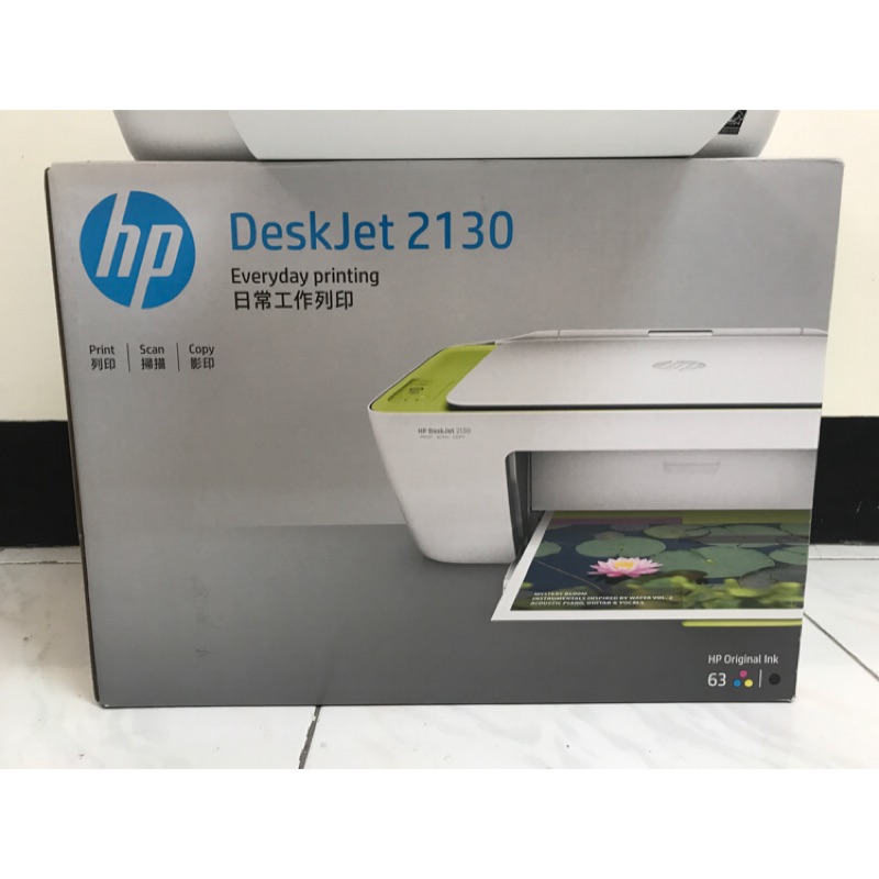 HP DeskJet 2130 多功能事務機