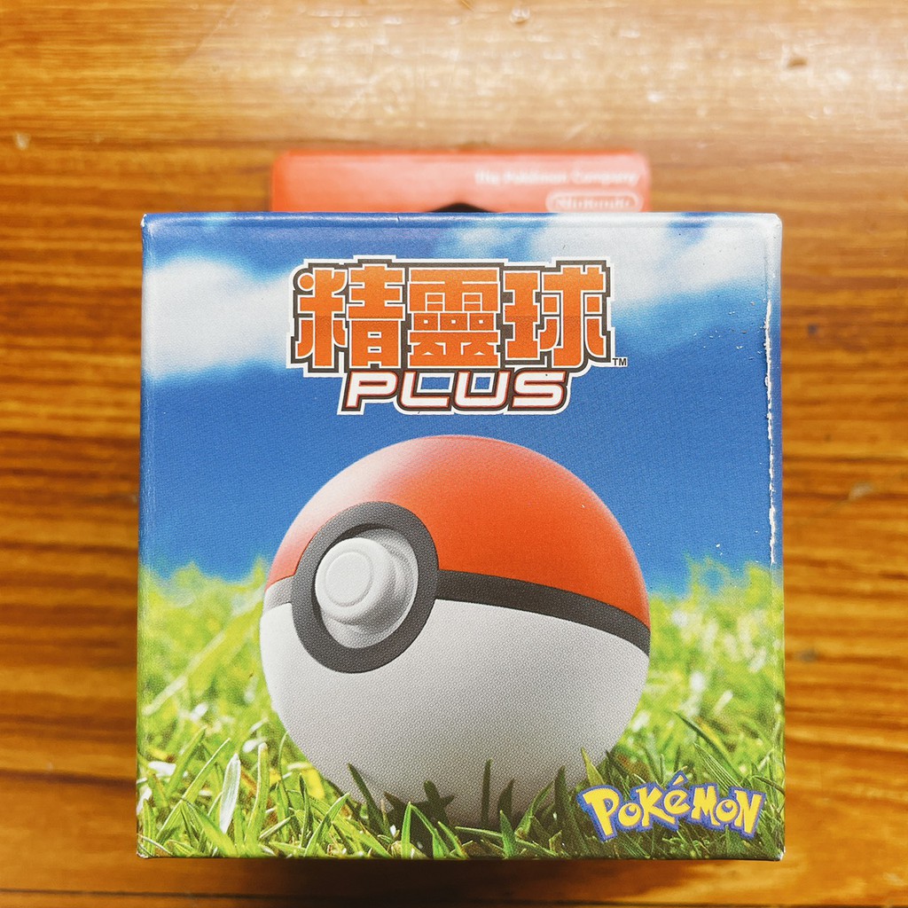 寶可夢精靈球 plus 正版貨 Switch Pokemon go 皆可使用