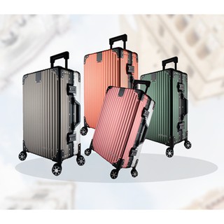 撞色系列GOTTARDO 20吋全鋁鎂合金旅行登機拉桿行李箱