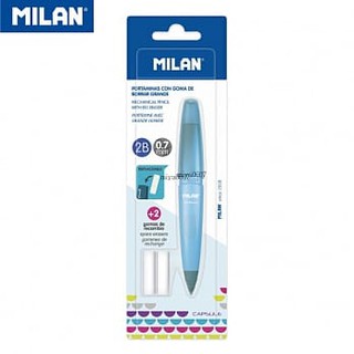MILAN CAPSULE繽紛果凍自動鉛筆組_2B_0.7mm 四色可選