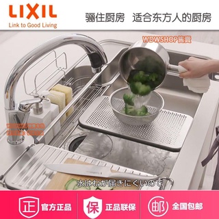 WDSHOP售賣/現貨/免運LIXIL驪住日本原裝進口機能型3D水槽壓花多功能廚房不銹鋼大單槽