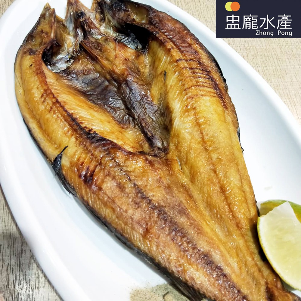 盅龐水產 花魚蝴蝶切3 4 六線魚蝴蝶片 300 400g 尾 蝦皮購物