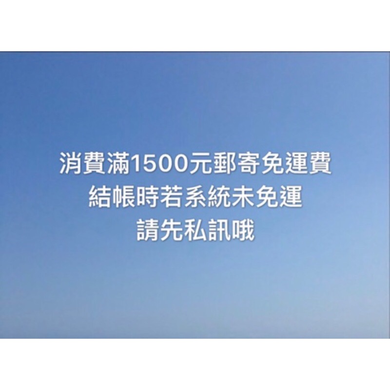 Farmell法媚兒 法國極緻頂級原液系列