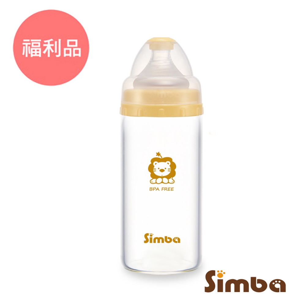 小獅王辛巴 超輕鑽寬口直圓玻璃小奶瓶(180ml)【福利品】