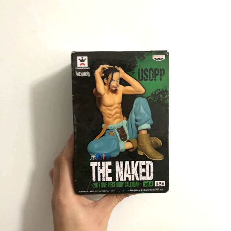 全新日版金證 海賊王 THE NAKED系列 2017月曆版 USOPP 烏索普 騙人布 坐姿 半裸 公仔 景品