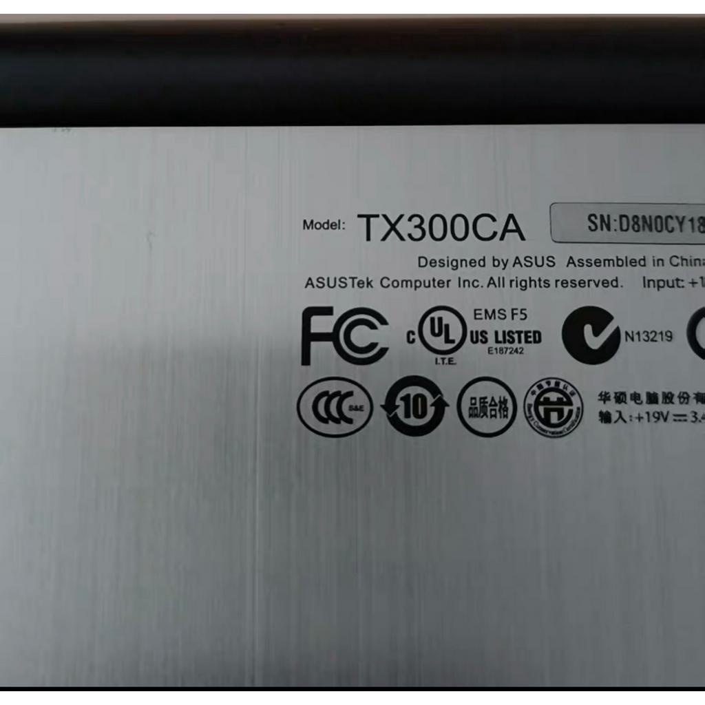 ASUS TX300CA 鍵盤故障 鍵盤卡鍵 風扇異音 升級硬碟容量 換電池 電池故障 電池膨脹 電池不續電 電充不上去