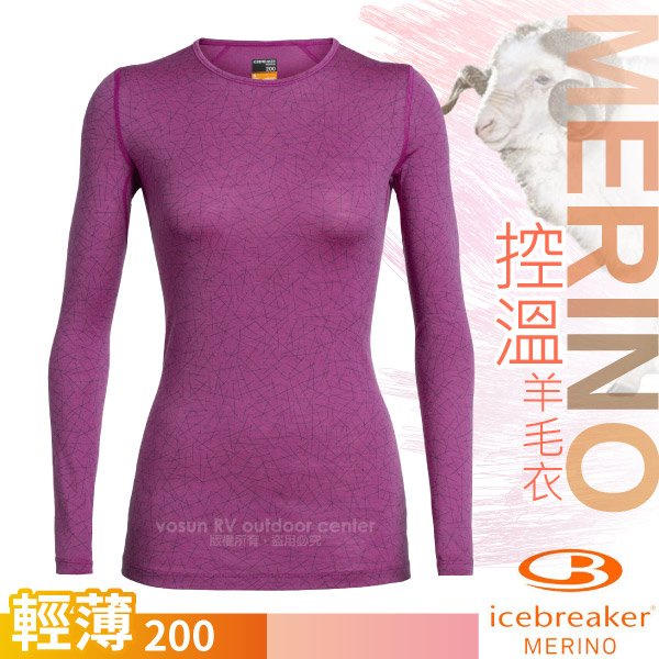 【紐西蘭 Icebreaker】女款美麗諾羊毛輕薄款長袖圓領上衣200 Oasis/桃紅/天際線條_IB104715