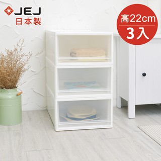 【日本JEJ】日本製 多功能單層抽屜收納箱(中)-單層32L-3入(棉被收納 衣物收納 棉被袋 衣櫥收納)