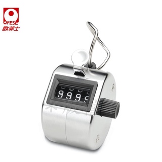 歐菲士 KW2450 計數器(手握式)