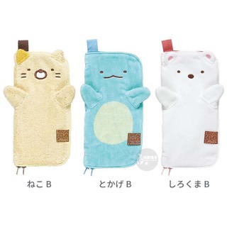 ♡松鼠日貨♡日本 正版 角落生物 白熊 貓咪 蜥蜴 pouch 今治 毛巾 材質 多功能 口袋 收納包 收納袋 毛巾袋