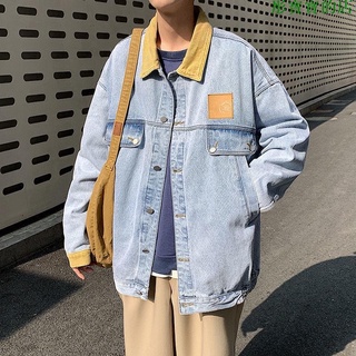 【限時秒殺】拼接帥氣外套 春秋季青少年INS潮牌 帥氣牛仔夾克男士 港風 水洗 牛仔外套彤寶寶的店