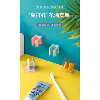 【肝苦人雜貨】{現貨｝免打孔花灑支架 免打孔固定座 萬向可調節蓮蓬座 浴室兒童噴頭 花曬淋浴器 淋浴底座