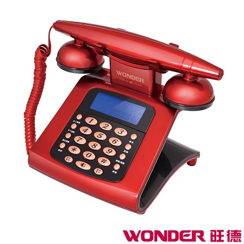 WONDER旺德 仿古來電顯示電話機(WT-05) 現貨 廠商直送