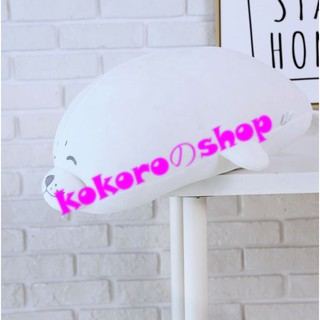 圓圓海豹玩偶 海洋毛絨玩具/海豹公仔/布娃娃玩偶/毛絨抱枕/動物布偶/兒童節/情人節/禮物/擺飾/海狗 現貨Q146