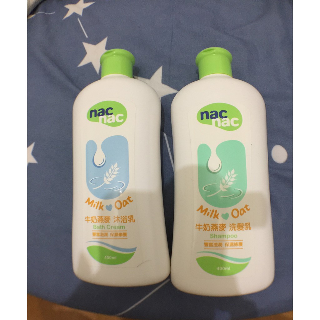 全新 近效期 NAC NAC 牛奶燕麥沐浴乳 牛奶燕麥洗髮乳 400ML