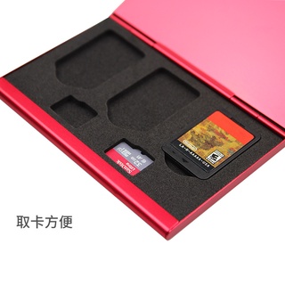 kiko雜貨鋪【滿299出貨】Switch遊戲卡盒 遊戲卡 十合一 收納盒 NS配件 任天堂 Nintendo 記憶卡