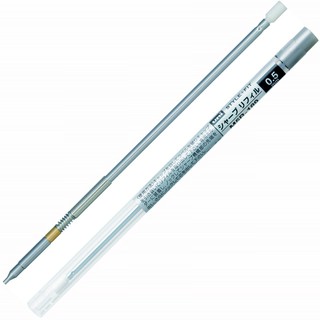 三菱 UNI 多色筆系列 M5R-189 0.5自動鉛筆芯【金玉堂文具】